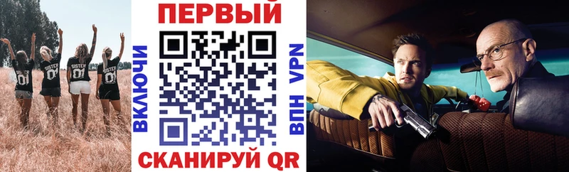 АМФ VHQ  Ковдор 