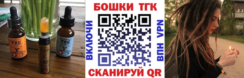 Cannafood конопля  Ковдор 
