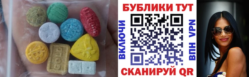 мориарти официальный сайт  Ковдор  ЭКСТАЗИ Philipp Plein 