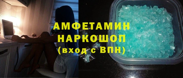 ешки Коряжма