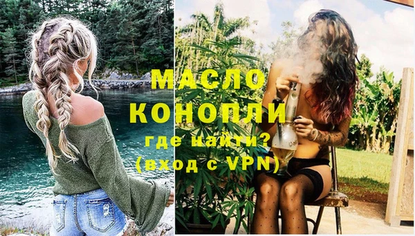 мефедрон мука Костерёво