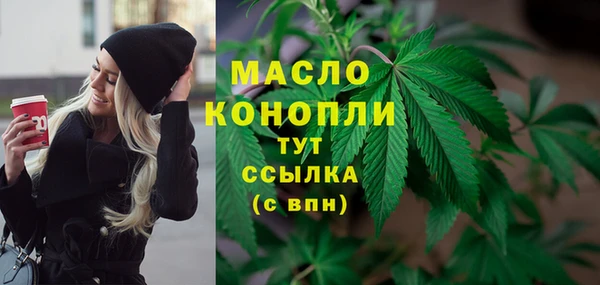 ешки Коряжма
