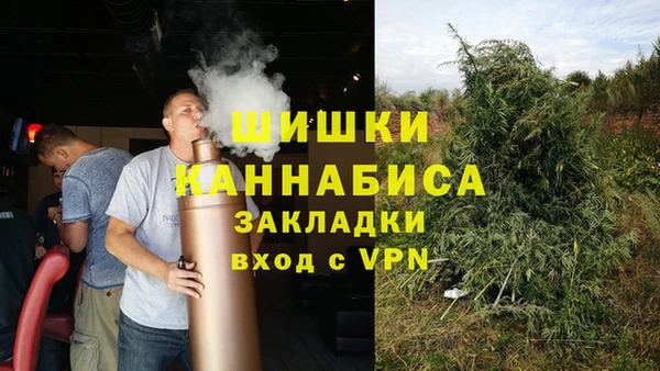 ешки Коряжма