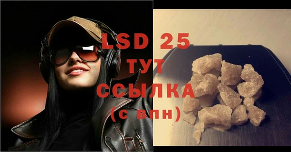 ешки Коряжма