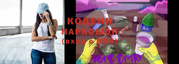 ешки Коряжма