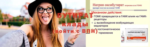 ешки Коряжма