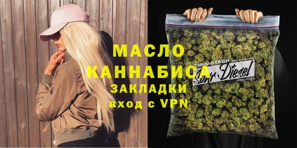 эйфоретик Ладушкин