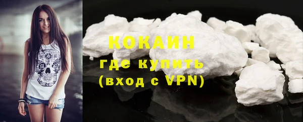 ешки Коряжма