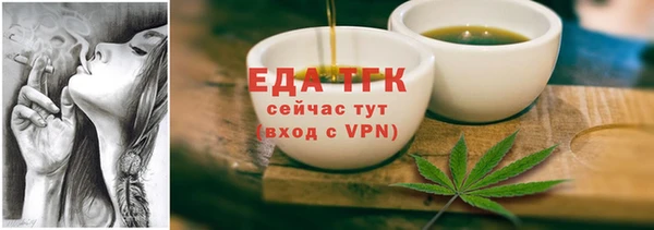 ешки Коряжма