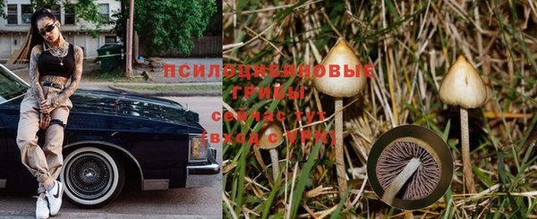 мефедрон мука Костерёво