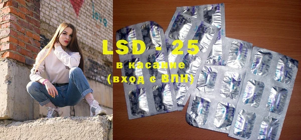 мефедрон мука Костерёво