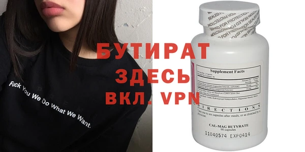 крисы Корсаков
