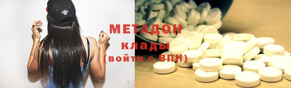 мефедрон мука Костерёво