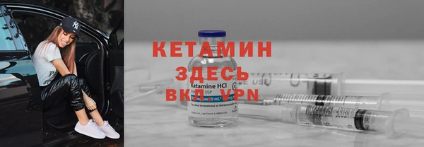 ешки Коряжма
