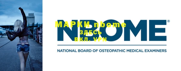 мефедрон мука Костерёво