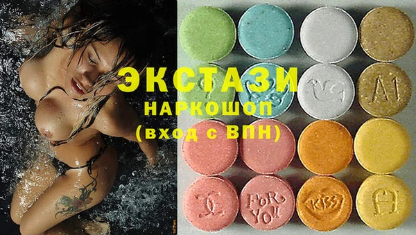прущая мука Лабытнанги