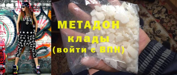 apvp Кодинск