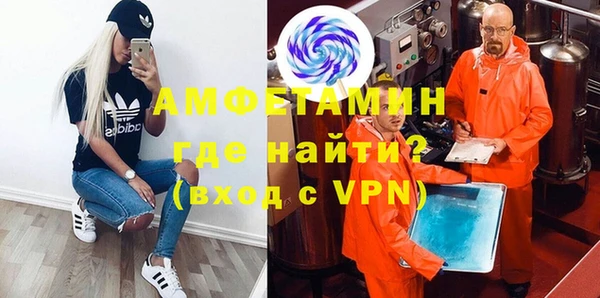 а пвп мука Козельск