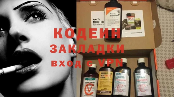 ешки Коряжма