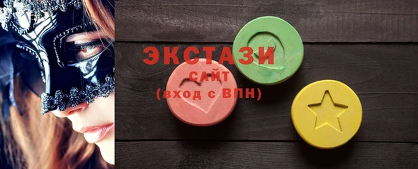 а пвп мука Козельск
