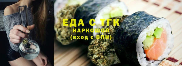ешки Коряжма